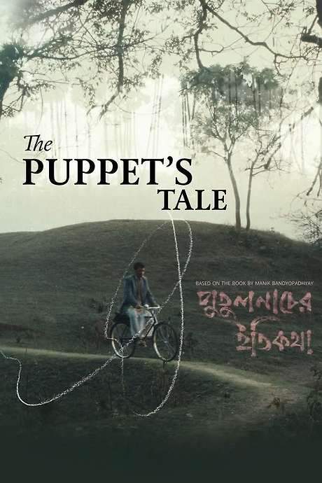 The Puppet’s Tale